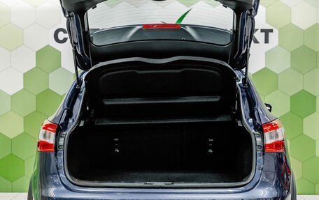 Nissan Qashqai, 2019 год, 1 950 000 рублей, 25 фотография