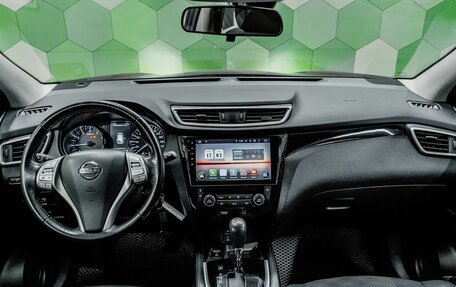 Nissan Qashqai, 2019 год, 1 950 000 рублей, 14 фотография