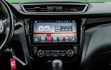 Nissan Qashqai, 2019 год, 1 950 000 рублей, 19 фотография
