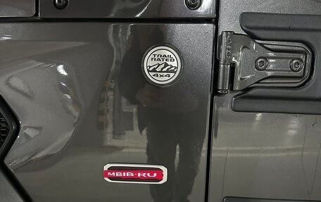 Jeep Wrangler, 2021 год, 6 500 000 рублей, 15 фотография