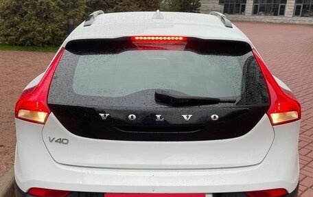 Volvo V40 II рестайлинг, 2014 год, 1 250 000 рублей, 7 фотография