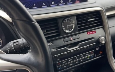Lexus RX IV рестайлинг, 2019 год, 5 500 000 рублей, 1 фотография