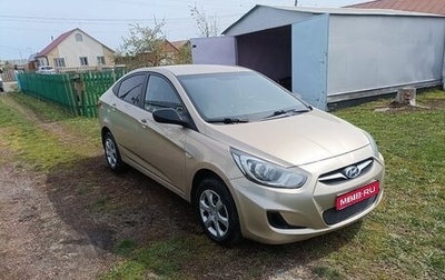Hyundai Solaris II рестайлинг, 2011 год, 815 000 рублей, 1 фотография