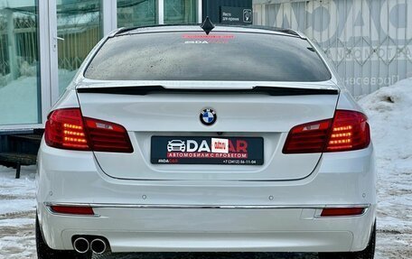 BMW 5 серия, 2016 год, 2 699 000 рублей, 1 фотография