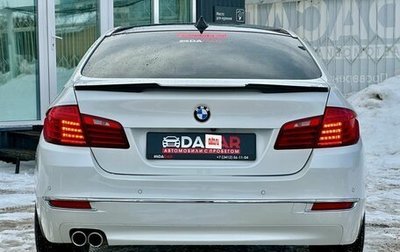 BMW 5 серия, 2016 год, 2 699 000 рублей, 1 фотография