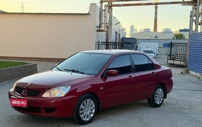 Mitsubishi Lancer IX, 2006 год, 467 000 рублей, 1 фотография