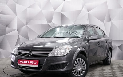 Opel Astra H, 2010 год, 580 000 рублей, 1 фотография