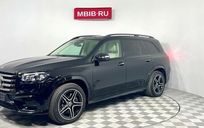 Mercedes-Benz GLS, 2024 год, 21 147 000 рублей, 1 фотография