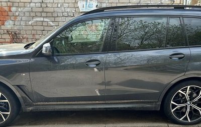 BMW X7, 2020 год, 7 000 000 рублей, 1 фотография