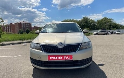 Skoda Rapid I, 2014 год, 750 000 рублей, 1 фотография