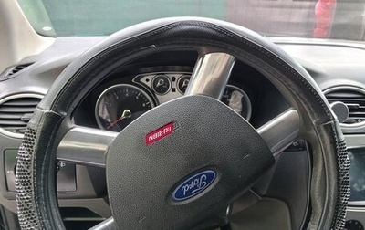 Ford Focus II рестайлинг, 2009 год, 570 000 рублей, 1 фотография