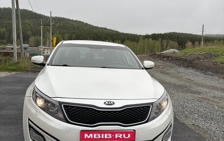 KIA Optima III, 2015 год, 1 550 000 рублей, 1 фотография