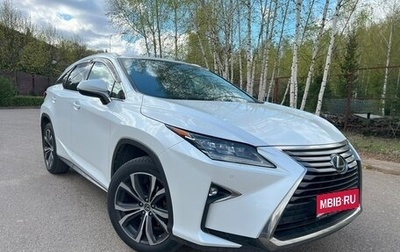 Lexus RX IV рестайлинг, 2019 год, 4 650 000 рублей, 1 фотография