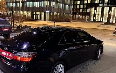 Toyota Camry, 2015 год, 2 500 000 рублей, 1 фотография
