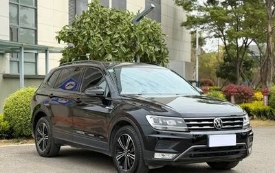 Volkswagen Tiguan II, 2021 год, 1 790 000 рублей, 1 фотография
