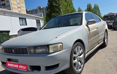 Toyota Cresta, 1993 год, 600 000 рублей, 1 фотография