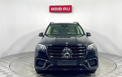 Mercedes-Benz GLS, 2024 год, 20 200 000 рублей, 1 фотография