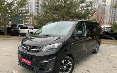 Opel Zafira Life I, 2020 год, 2 889 000 рублей, 1 фотография