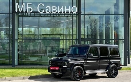 Mercedes-Benz G-Класс AMG, 2016 год, 7 500 000 рублей, 1 фотография