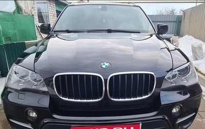 BMW X5, 2013 год, 2 790 000 рублей, 1 фотография