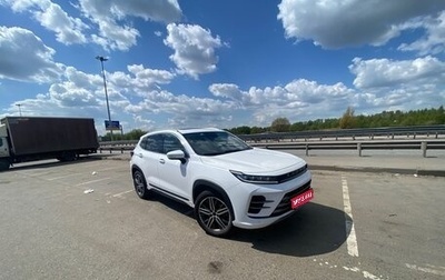 CheryExeed LX, 2022 год, 1 750 000 рублей, 1 фотография