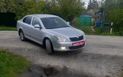 Skoda Octavia, 2010 год, 515 000 рублей, 1 фотография