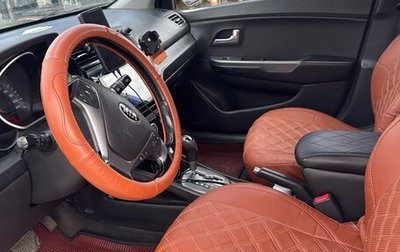 KIA Rio III рестайлинг, 2017 год, 519 000 рублей, 1 фотография