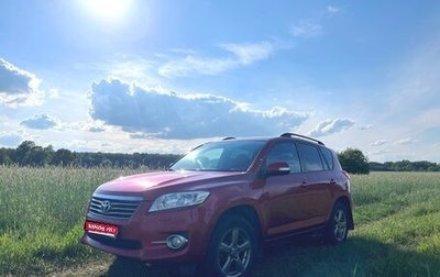 Toyota RAV4, 2011 год, 1 400 000 рублей, 1 фотография