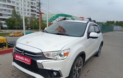 Mitsubishi ASX I рестайлинг, 2018 год, 1 900 000 рублей, 1 фотография