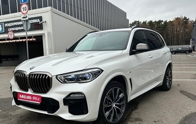 BMW X5, 2019 год, 5 450 000 рублей, 1 фотография