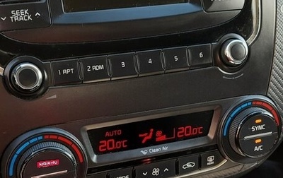 KIA Cerato III, 2017 год, 1 560 000 рублей, 1 фотография