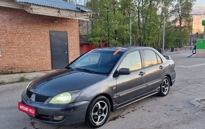 Mitsubishi Lancer IX, 2006 год, 495 000 рублей, 1 фотография