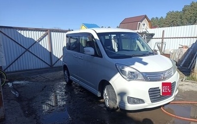 Mitsubishi Delica D:2 I, 2013 год, 1 000 000 рублей, 1 фотография