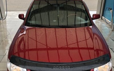 Volkswagen Passat B5+ рестайлинг, 1997 год, 330 000 рублей, 1 фотография