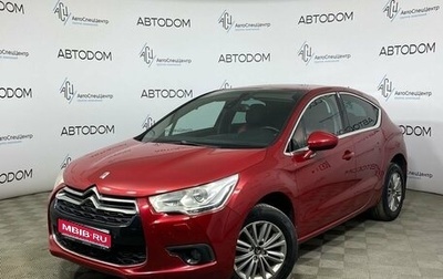 Citroen DS4, 2012 год, 865 000 рублей, 1 фотография