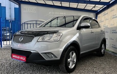 SsangYong Actyon II рестайлинг, 2012 год, 849 000 рублей, 1 фотография