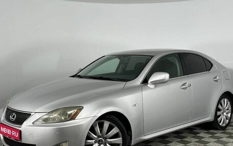 Lexus IS II рестайлинг 2, 2007 год, 1 320 000 рублей, 1 фотография