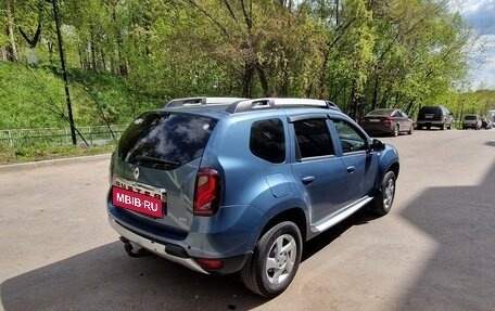 Renault Duster I рестайлинг, 2015 год, 1 300 000 рублей, 5 фотография