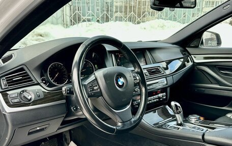 BMW 5 серия, 2016 год, 2 699 000 рублей, 3 фотография