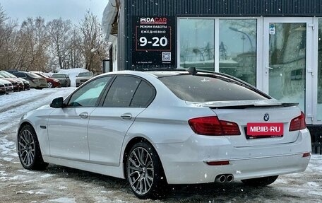 BMW 5 серия, 2016 год, 2 699 000 рублей, 2 фотография