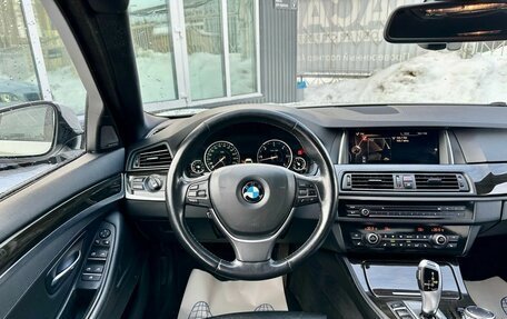 BMW 5 серия, 2016 год, 2 699 000 рублей, 7 фотография