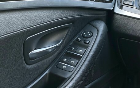 BMW 5 серия, 2016 год, 2 699 000 рублей, 9 фотография