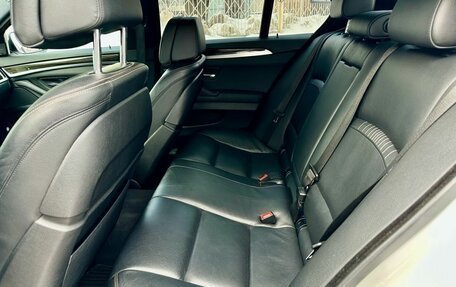BMW 5 серия, 2016 год, 2 699 000 рублей, 18 фотография