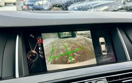 BMW 5 серия, 2016 год, 2 699 000 рублей, 15 фотография