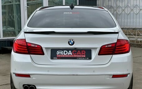 BMW 5 серия, 2016 год, 2 699 000 рублей, 26 фотография