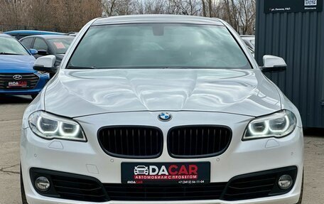 BMW 5 серия, 2016 год, 2 699 000 рублей, 23 фотография
