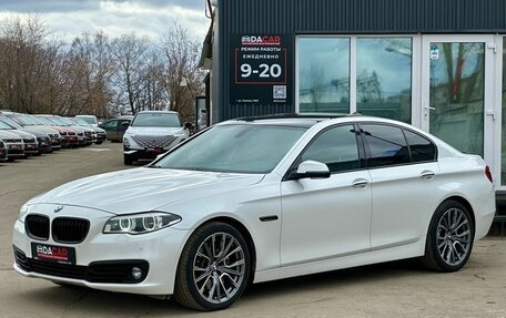 BMW 5 серия, 2016 год, 2 699 000 рублей, 24 фотография