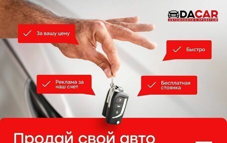 BMW 5 серия, 2016 год, 2 699 000 рублей, 20 фотография