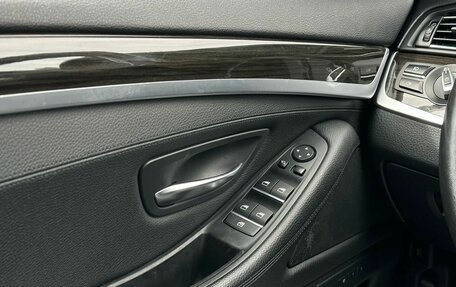 BMW 5 серия, 2016 год, 2 699 000 рублей, 29 фотография