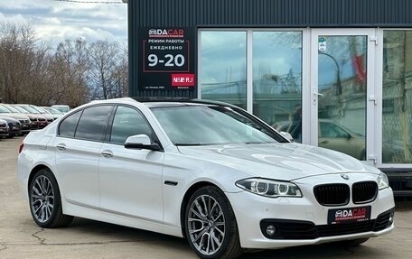 BMW 5 серия, 2016 год, 2 699 000 рублей, 21 фотография